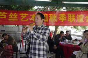 满陇桂雨（联谊会5）