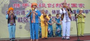 2006.5.31天水科普