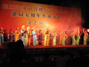 2006.9.7吴山广场