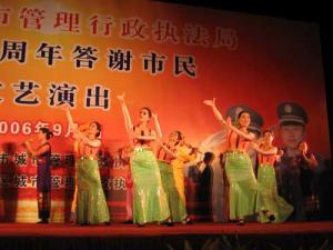 2006.9.7吴山广场2