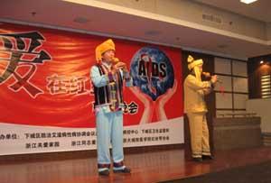 2006.11.30艾滋病日晚会1