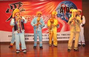 2006.11.30艾滋病日晚会2