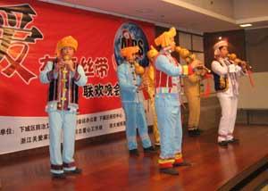 2006.11.30艾滋病日晚会3