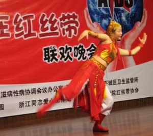 2006.11.30艾滋病日晚会4