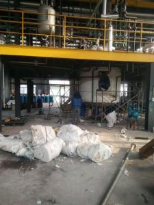 化工厂反应锅保温