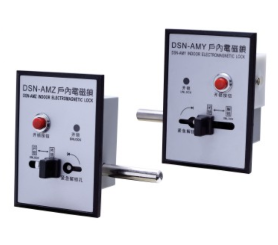 DNS-A(B)M型户内电磁锁