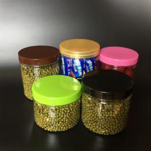 pet塑料瓶500ml 8511通用包装密封瓶厂家批发 广口透明塑料罐