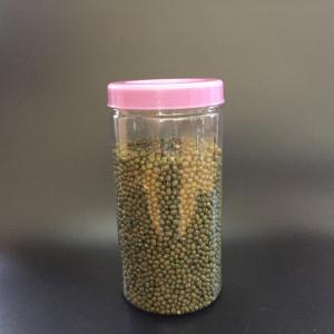 厂家批发 800ml85180圆瓶 食品级密封圆瓶 坚果食品罐子