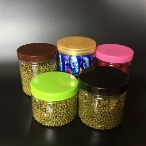 pet塑料瓶500ml 8511通用包装密封瓶厂家批发 广口透明塑料罐