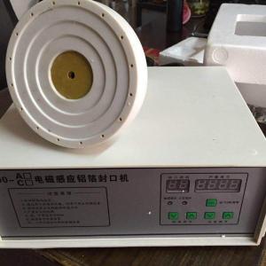 85110等易拉罐封口机自动台式