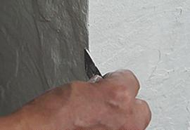 3、如接缝处有缝隙，需用同色填缝剂修补严密。