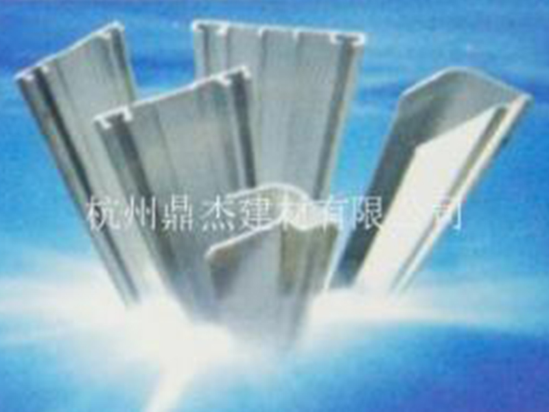 铝合金系列配件