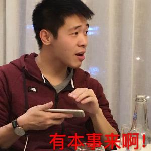 现场活动