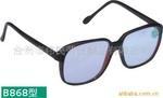 868红架防紫外线眼镜