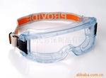 以勒303-3防护眼罩