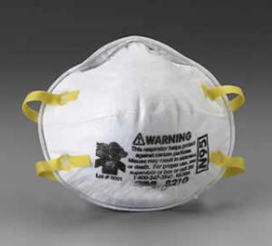 8210 N95 防尘口罩