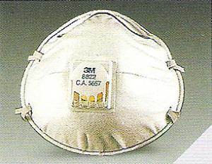 8822 防微细粉尘口罩（带呼吸阀）