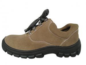 杭友工作鞋HY-8148