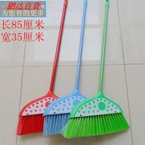 塑料扫把