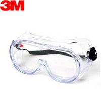 3M防风防雾眼镜