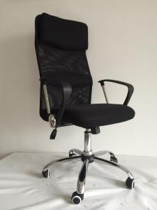  办公椅 office chair