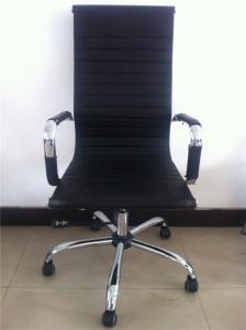  办公椅 office chair