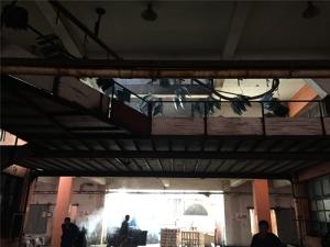 电泳车间 Phoresis room