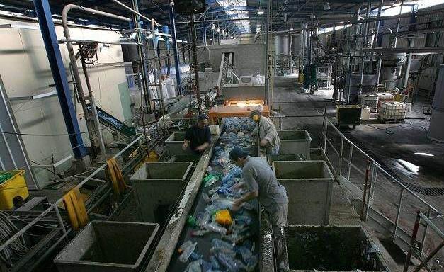 废旧日用品回收