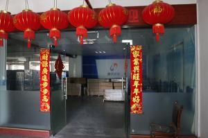 办公区门口