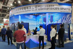2018年上海雅式展1