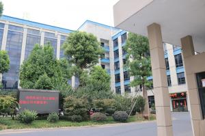 工厂外观展示