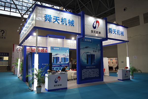 Chongqing medicine machine exhibition 2016