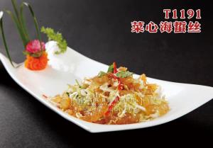 T1191菜心海蜇丝 副本