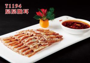 T1194层层脆耳 副本