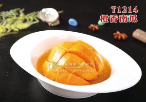 T1214橙香南瓜 副本