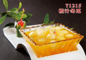 T1215橙汁冬瓜 副本