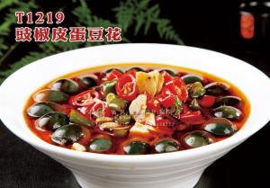 T1219豉椒皮蛋豆花 副本