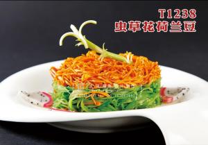 T1238虫草花荷兰豆 副本