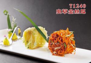 T1240虫草金丝瓜 副本