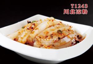 T1243川北凉粉 副本
