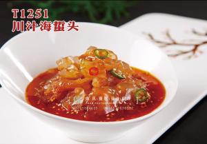 T1251川汁海蜇头 副本
