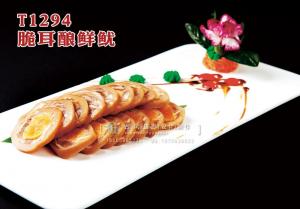 T1294脆耳酿鲜鱿 副本
