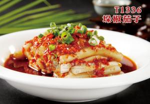 T1336垛椒茄子 副本