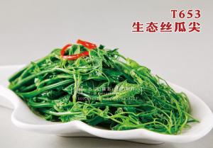 T653生态丝瓜尖 副本