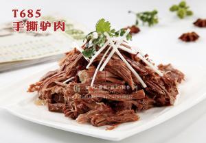 T685手撕驴肉 副本