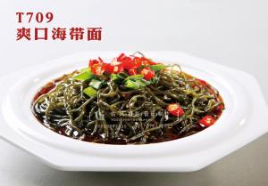 T709爽口海带面 副本
