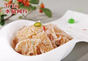 T736水晶网片 副本