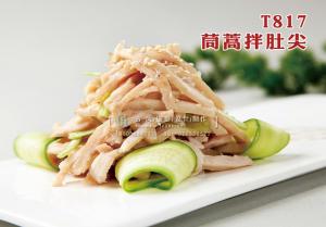 T817茼蒿拌肚尖 副本