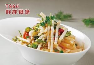 T866鲜拌银条 副本