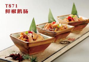 T871鲜椒鹅肠 副本
